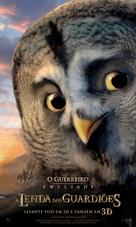 Legend of the Guardians: The Owls of Ga&#039;Hoole - Brazilian Movie Poster (xs thumbnail)