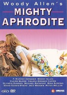 Mighty Aphrodite - Dutch Movie Cover (xs thumbnail)