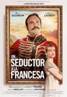 Le retour du h&eacute;ros - Spanish Movie Poster (xs thumbnail)