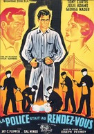Six Bridges to Cross - French Movie Poster (xs thumbnail)