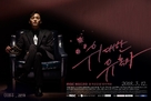 &quot;Widaehan Yuhokja&quot; - South Korean Movie Poster (xs thumbnail)