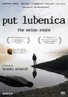 Put lubenica - Serbian DVD movie cover (xs thumbnail)
