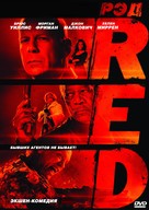 RED - Russian Movie Cover (xs thumbnail)