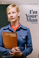 Ich bin dein Mensch - South Korean Movie Poster (xs thumbnail)