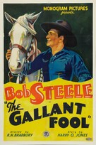 The Gallant Fool - Movie Poster (xs thumbnail)