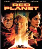 Red Planet - Blu-Ray movie cover (xs thumbnail)