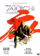 Zat&ocirc;ichi - Brazilian Movie Cover (xs thumbnail)