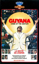 Guyana: Crime of the Century - French VHS movie cover (xs thumbnail)