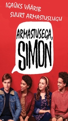 Love, Simon - Estonian Movie Poster (xs thumbnail)