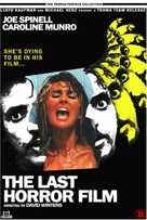 The Last Horror Film - French Movie Poster (xs thumbnail)