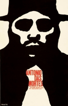 O Drag&atilde;o da Maldade contra o Santo Guerreiro - Cuban Movie Poster (xs thumbnail)