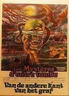 From Beyond the Grave - Dutch Movie Poster (xs thumbnail)