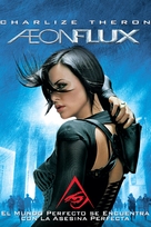 &AElig;on Flux - Argentinian DVD movie cover (xs thumbnail)