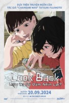 Look Back - Vietnamese Movie Poster (xs thumbnail)