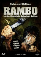 Rambo - German Movie Cover (xs thumbnail)
