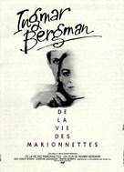 Scener ur ett &auml;ktenskap - French Movie Poster (xs thumbnail)