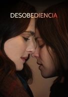 Disobedience - Argentinian Movie Cover (xs thumbnail)