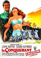 The Conqueror - French Movie Poster (xs thumbnail)
