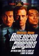 American Dragons - French Movie Cover (xs thumbnail)