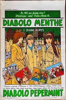 Diabolo menthe - Belgian Movie Poster (xs thumbnail)