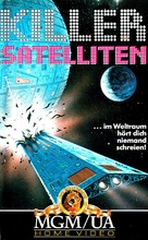 Earth II - German VHS movie cover (xs thumbnail)