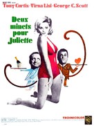 Not with My Wife, You Don&#039;t! - French Movie Poster (xs thumbnail)