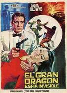 Le spie amano i fiori - Spanish Movie Poster (xs thumbnail)