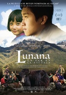Lunana: A Yak in the Classroom - Spanish Movie Poster (xs thumbnail)