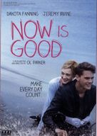 Now Is Good - British Movie Poster (xs thumbnail)