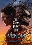 Venom: The Last Dance - Dutch Movie Poster (xs thumbnail)