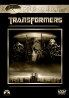 Transformers - German Movie Cover (xs thumbnail)
