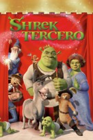 Shrek the Third - Mexican Movie Cover (xs thumbnail)