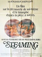 Steaming - French Movie Poster (xs thumbnail)