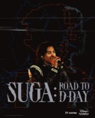 Suga: Road to D-Day - Thai Movie Poster (xs thumbnail)