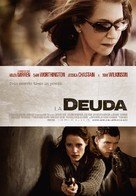 The Debt - Spanish Movie Poster (xs thumbnail)