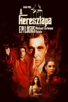 The Godfather: Part III - Hungarian Movie Cover (xs thumbnail)