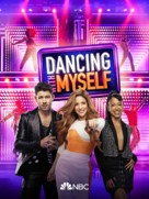 &quot;Dancing with Myself&quot; - Movie Poster (xs thumbnail)