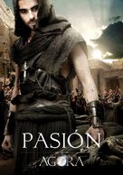 Agora - Spanish Movie Poster (xs thumbnail)