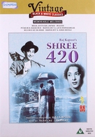 Shree 420 - Indian Movie Cover (xs thumbnail)