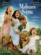Les malheurs de Sophie - French Movie Poster (xs thumbnail)