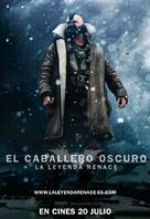 The Dark Knight Rises - Spanish Movie Poster (xs thumbnail)