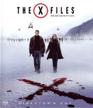 The X Files: I Want to Believe - French Movie Cover (xs thumbnail)