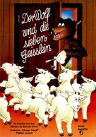 Der Wolf und die sieben jungen Gei&szlig;lein - German Movie Poster (xs thumbnail)