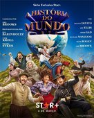 &quot;History of the World: Part II&quot; - Brazilian Movie Poster (xs thumbnail)