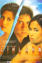Linlang - Philippine Movie Poster (xs thumbnail)