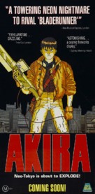 Akira - Australian Movie Poster (xs thumbnail)