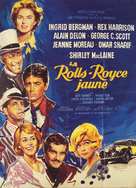 The Yellow Rolls-Royce - French Movie Poster (xs thumbnail)