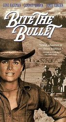 Bite the Bullet - VHS movie cover (xs thumbnail)