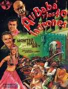Ali Baba and the Forty Thieves - Spanish Movie Poster (xs thumbnail)