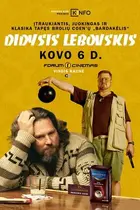 The Big Lebowski Poster